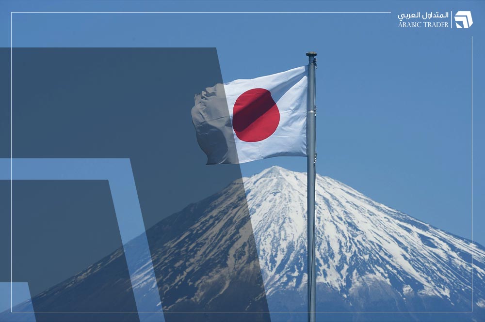 حكومة اليابان: من غير الممكن إعلان انتهاء مرحلة الركود الاقتصادي